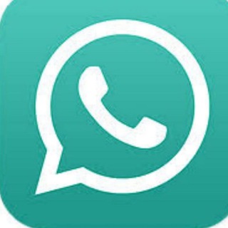 Gb WhatsApp Updates | OG whatsapp updates | plus whatsapp updates