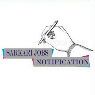 Sarkari Jobs Notification