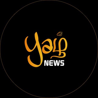 Yazh News Official