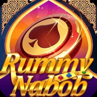 Rummy Nabob