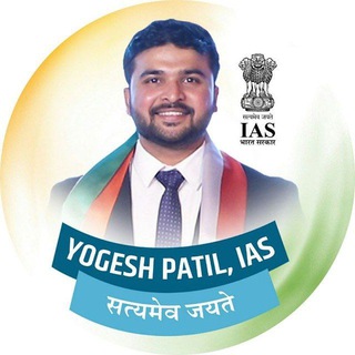 Anthropology Preparation With IAS Yogesh Patil