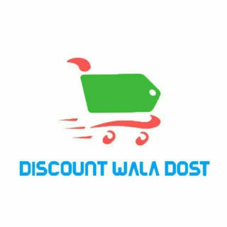 🔰Discount Wala Dost🔰