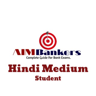 🎯Aim Bankers Hindi