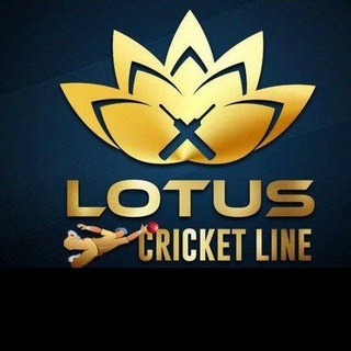 LOTUS LINE™