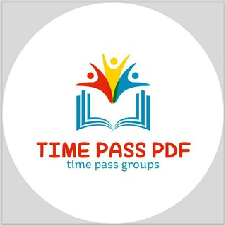 ⏰ TIME PASS PDF ⏰