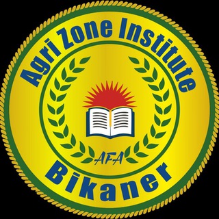 AGRIZONE BIKANER