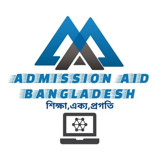 Admission Aid Bangladesh Solving Group📚