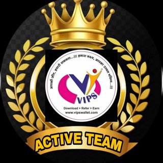 💎VIPS WALLET ACTIVE TEAM💎