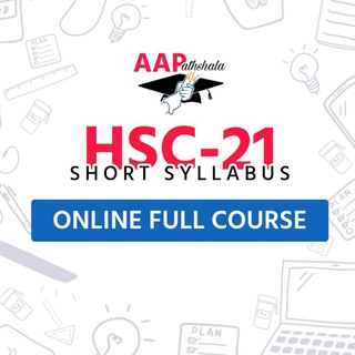 HSC-21 : AP With AAP