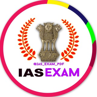 UPSC IAS Prelims Mains GK