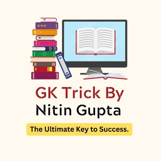 PDF Collection For All Competitive Exams in Hindi and English Free Downlod ! UPSC, SSC, CTET, ! GK Trick By Nitin Gupta