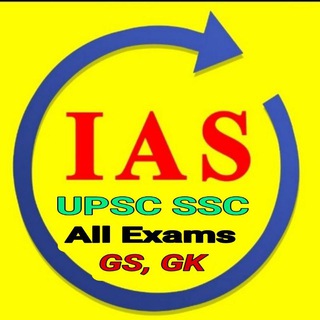 UPSC PRELIMS NCERT BPSC SSC GK GS All Exams