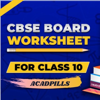 Class 10 Worksheets