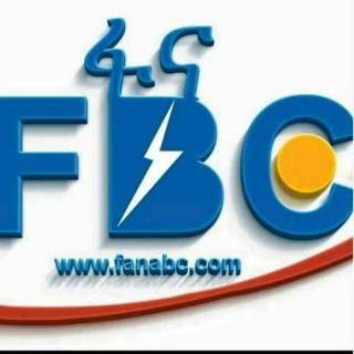 FBC Afaan Oromoo