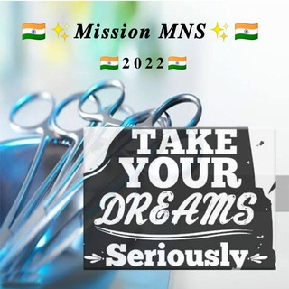 Mission NEET MNS 🇮🇳 2023 🇮🇳