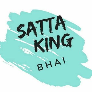 SATTA KING BHAI (SATTA KING)