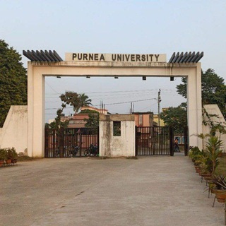 Purnea University, Purnia