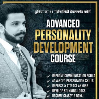 Advanced Personality Development