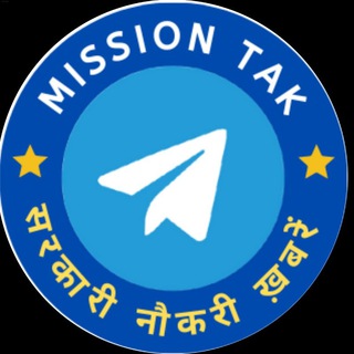 Mission Tak ( Govt. Jobs News )