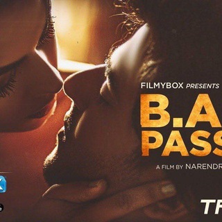 Ba pass 3 available | Filmy Box