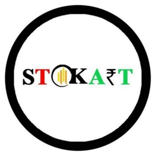 STOKART free calls