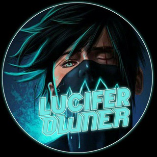 LUCIFER VIP MOD 😍