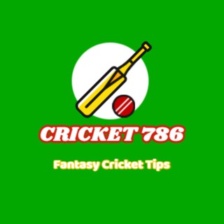 Cricket 786 (WATCH INDIA VS NEW ZEALAND)