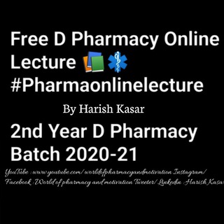 D Pharm 2nd Year Batch 21-22⚕️📚