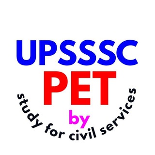 UPSSSC PET 2022 EXAM by study for civil services vdo re exam 2018