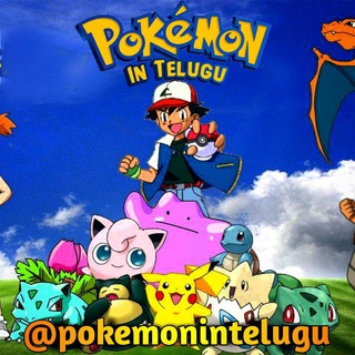 Pokemon All Movies in Telugu