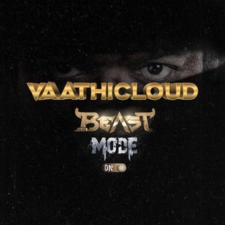 VaathiCloud