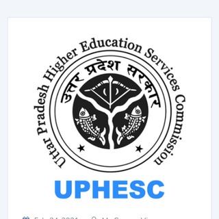 UPHESC Assistant Professor GS