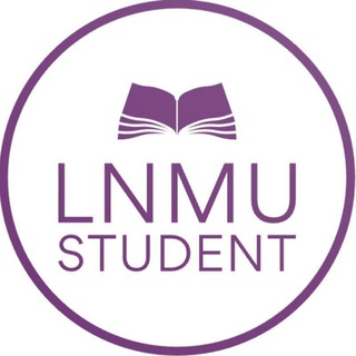 Lnmu Student