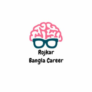 Rojkar Bangla Career