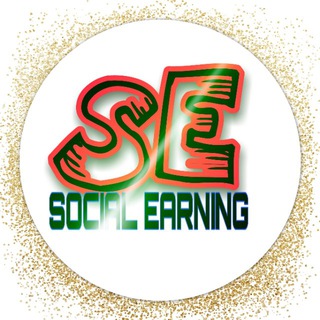 💲💲Social Earning💲💲(OFFICIAL)