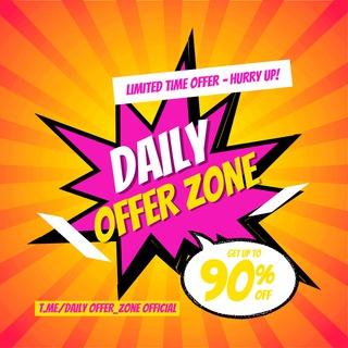 Daily Offer Zone