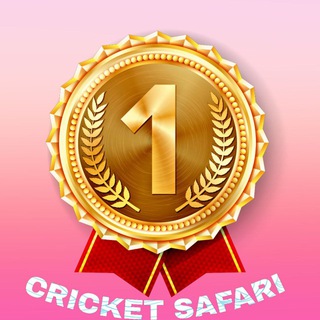 CRICKET SAFARI ™️