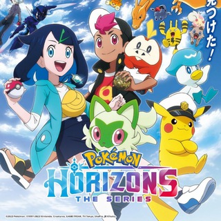 Pokemon Horizons: The Series