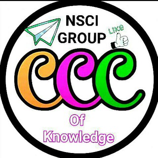 NSCI GROUP OF KNOWLEDGE