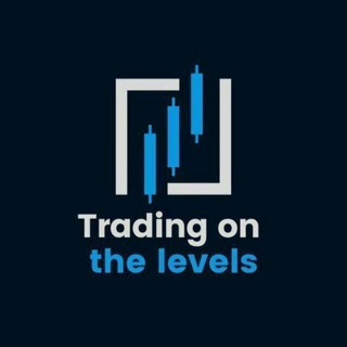 TRADING ON THE LEVELS