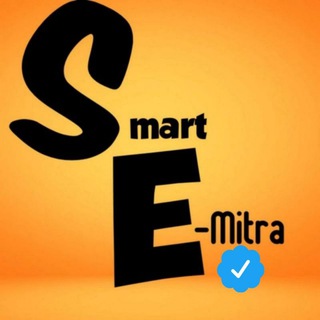 Smart eMitra & CSC Center ✓