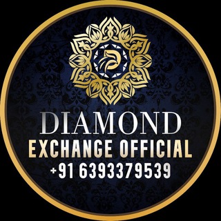 DIAMOND EXCHANGE ( OFFICIAL )