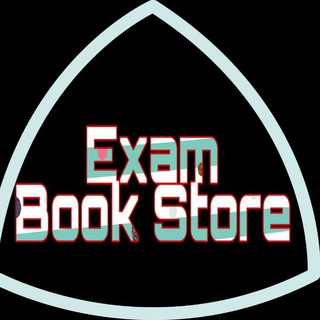 Exam Book Store