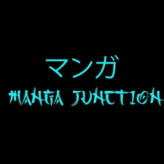 Manga Junction