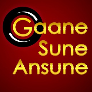 Gaane Sune Ansune