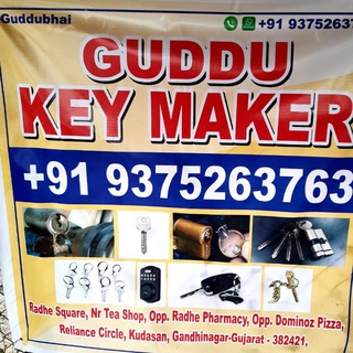 GUDDU KEY MAKER