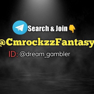 @CMROCKZZAPP(FANTASY)🏀🏏